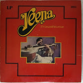 P. Vasanthkumar - Veena (Vinyl)